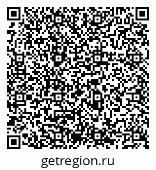 79066561680