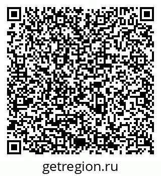 79066561690