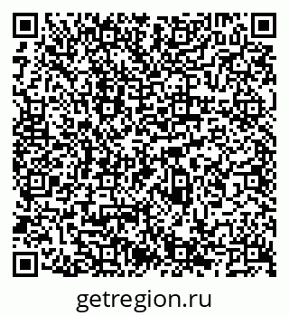 79066561730