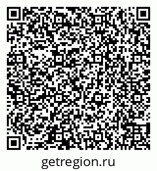 79066561743
