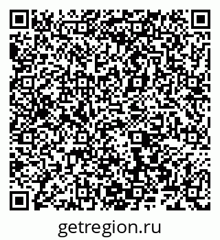 79066561745