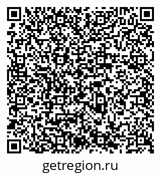79066561747