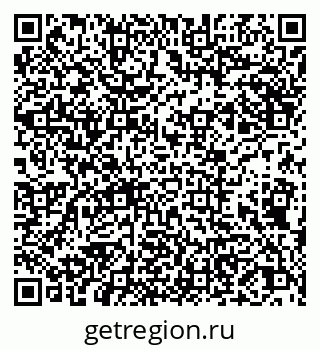 79066561753