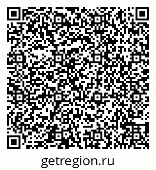 79066561841