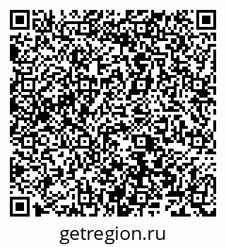 79066561848