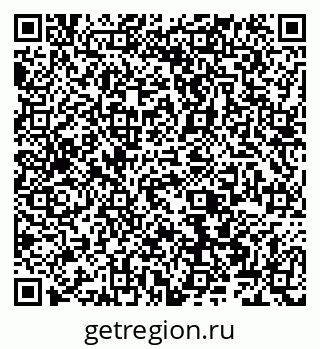 79066561913