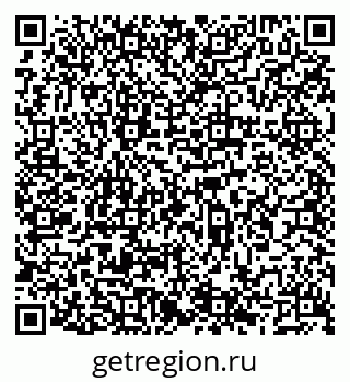 79066561920