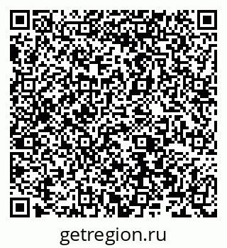 79066561921