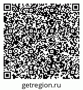 79066561930