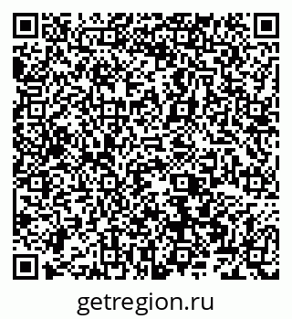 79066561933