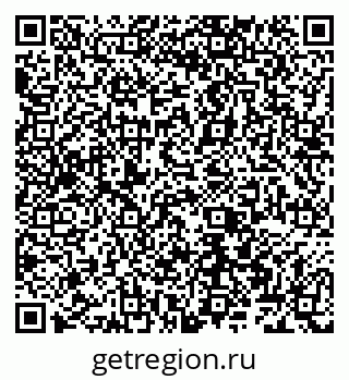 79066561941