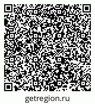 79066562049