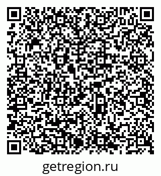 79066562532