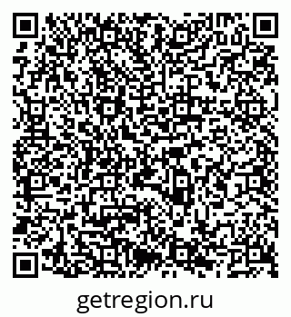 79066562870