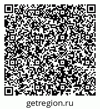 79066562970