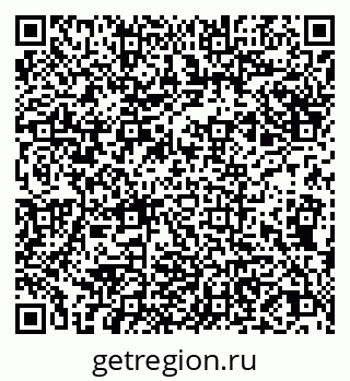 79066563073