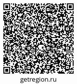 79066563450