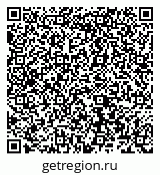 79066563487
