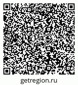 79066563839