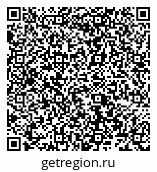 79066563840