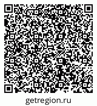 79066563848