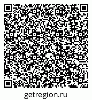 79066563870