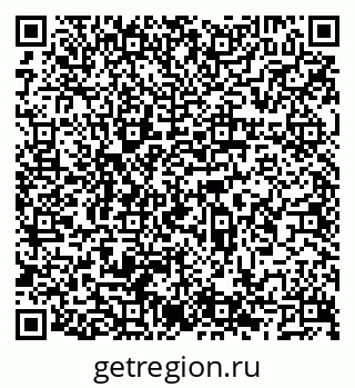 79066563900