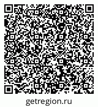 79066564086
