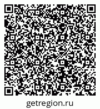 79066564192