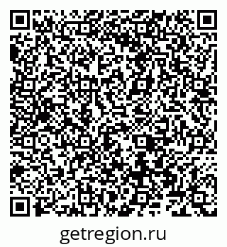 79066564196