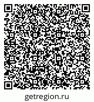 79066564300