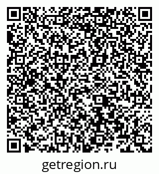 79066564481