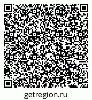 79066564538