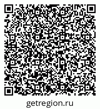 79066564570