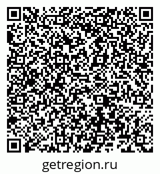79066564672