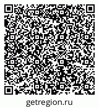 79066564673