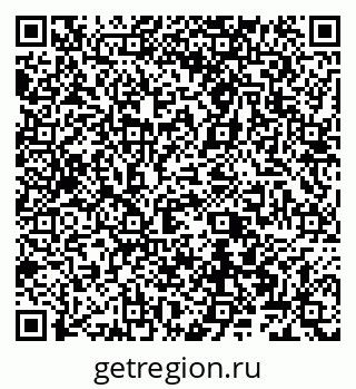 79066564801