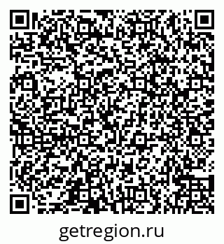 79066564809
