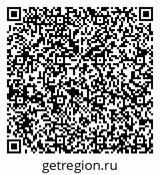 79066564820