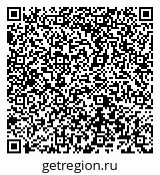 79066564848