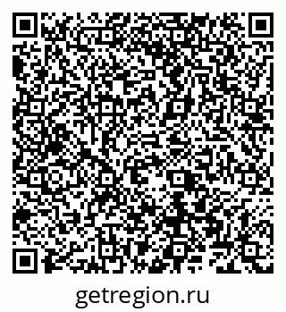 79066564849