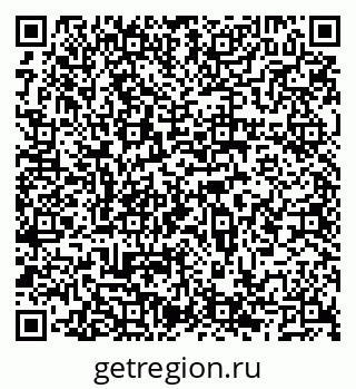 79066564865