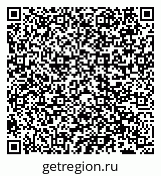 79066564866