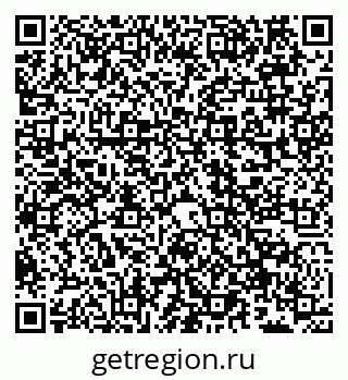 79066564867