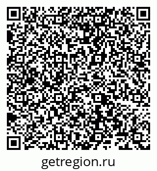 79066564869