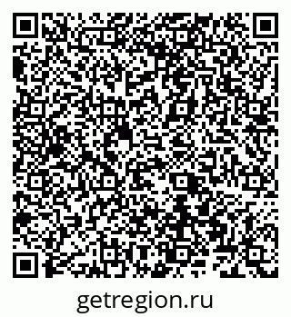79066564872