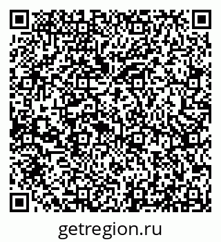 79066564873