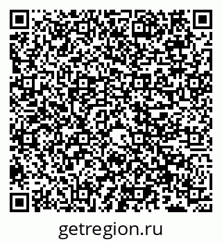 79066565049