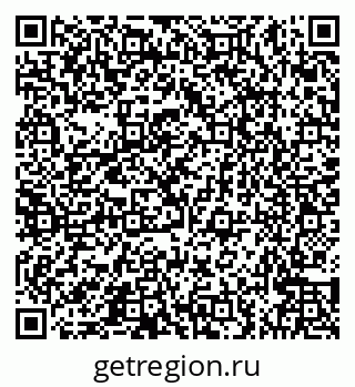 79066565075