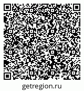 79066565119